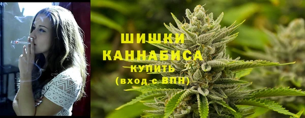 марки lsd Волоколамск